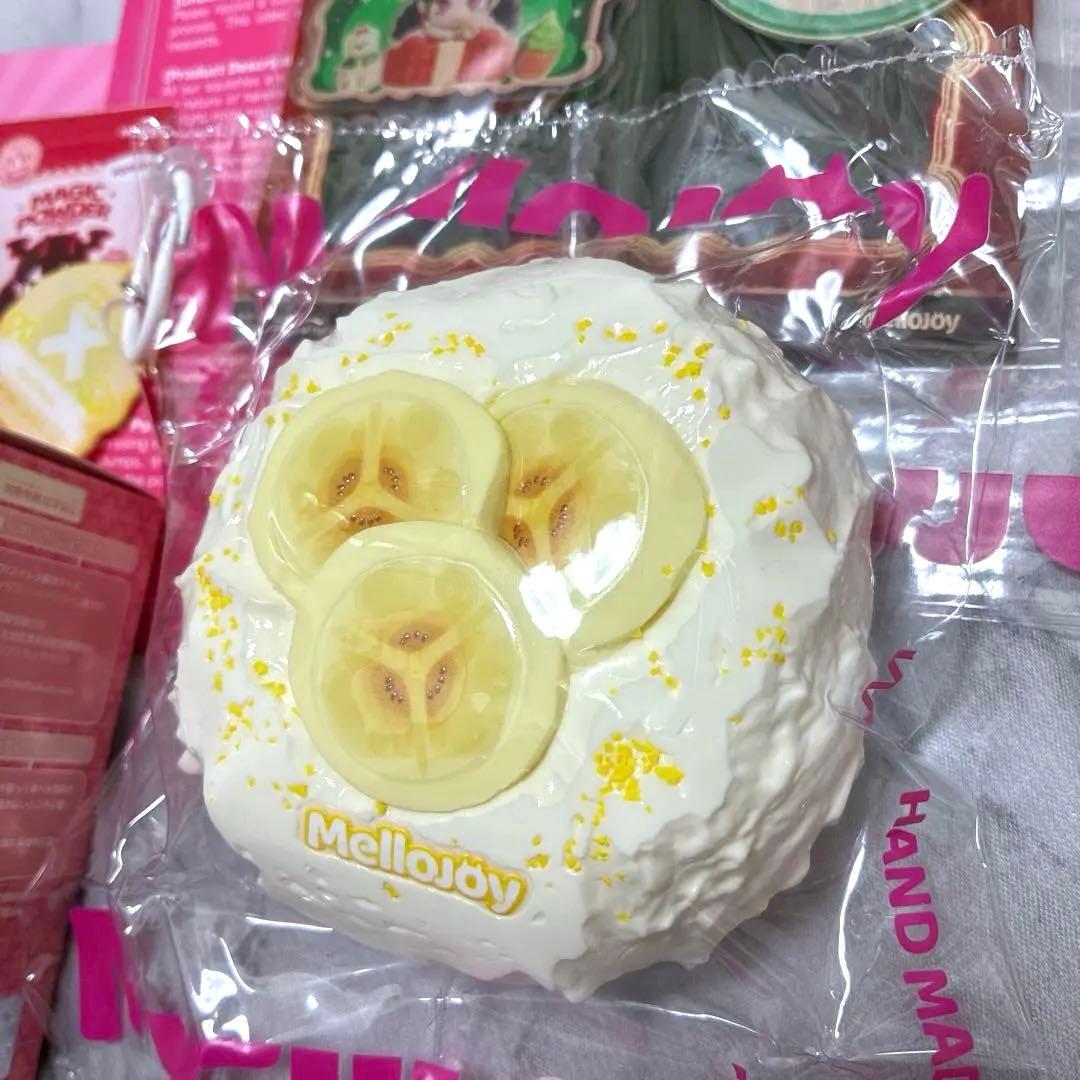 mellojoy メロジョイ クリームまみれ大福シリーズ バナナ - メルカリ