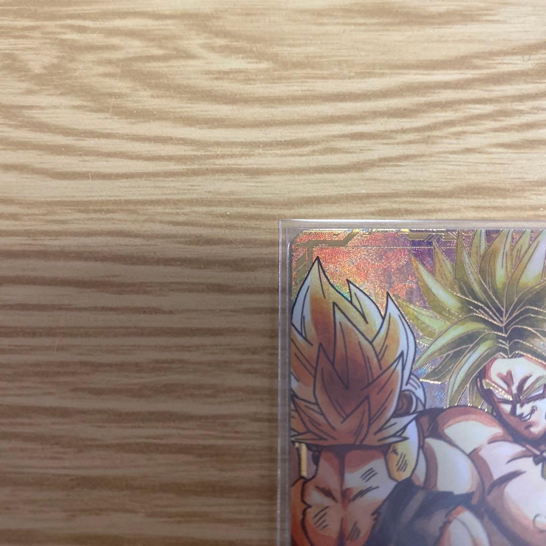 ドラゴンボールスーパーダイバーズ GDR SDV1-049 ブロリー パラレル