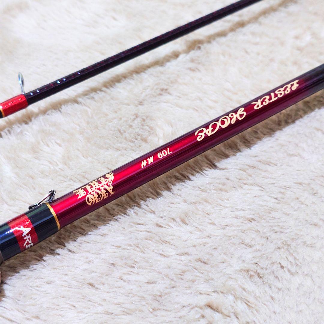 極美品』アレスレスターホープ709MH LESTER HOPE MH709‼️ - メルカリ