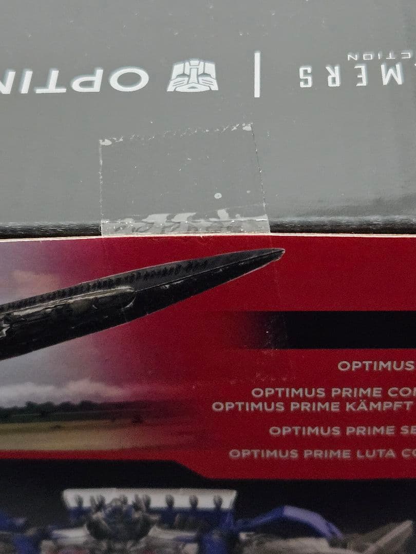 新品　トランスフォーマー　スタジオシリーズ　TS-03　オプティマスプライム