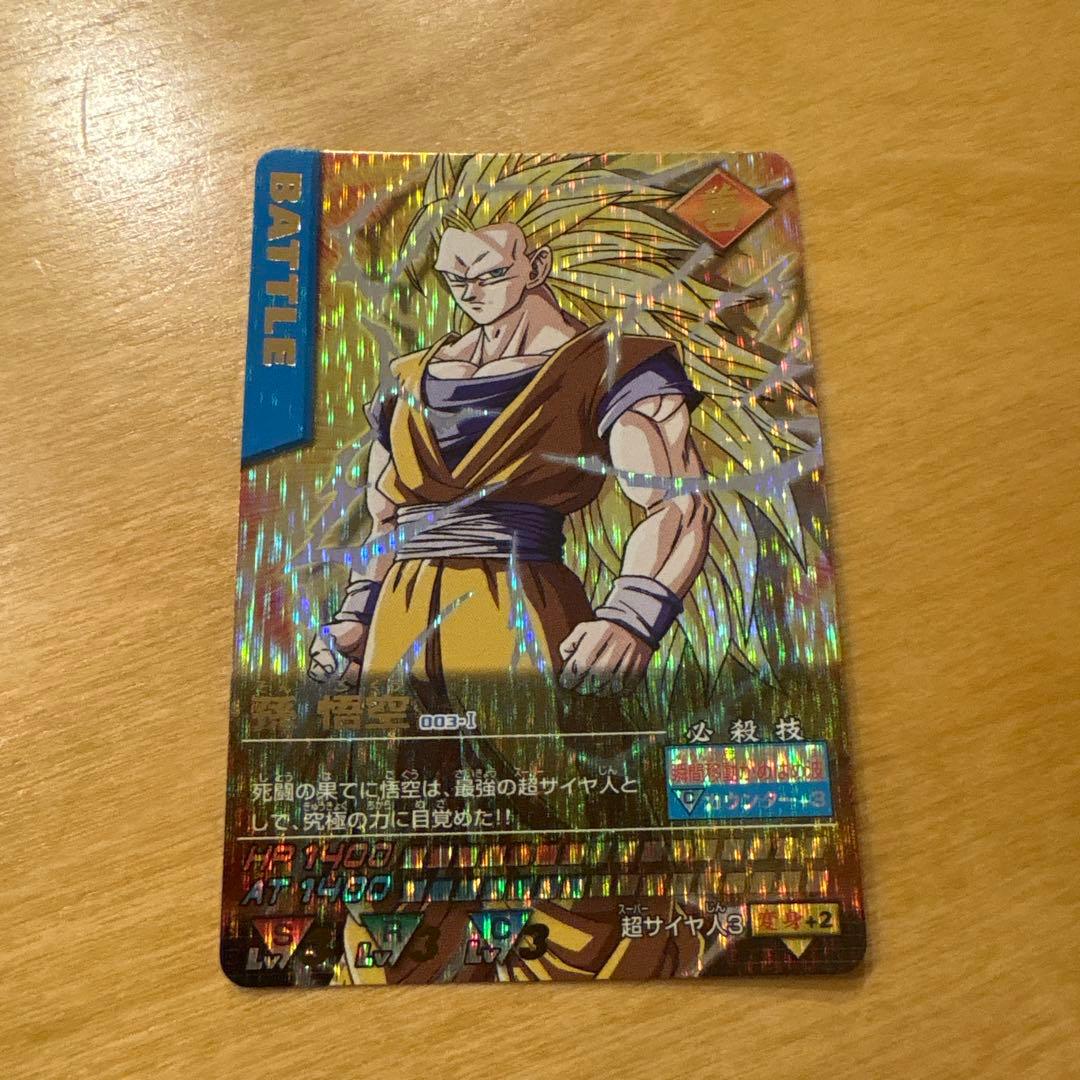 ドラゴンボールデータカードダス　爆レア　孫悟空 ドラゴンボール データカードダス 爆レアセット売り ドラゴンボール