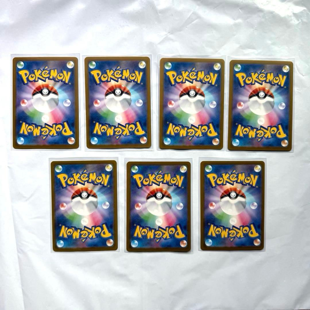 ポケモンカード MEGAドリームex AR MA SR RRまとめ売り ポケカ - メルカリ