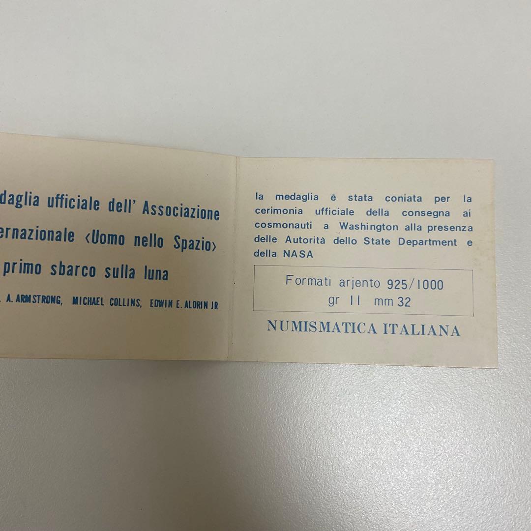 APOLLO 11 記念メダル 銀925/1000 1969年 ITALY