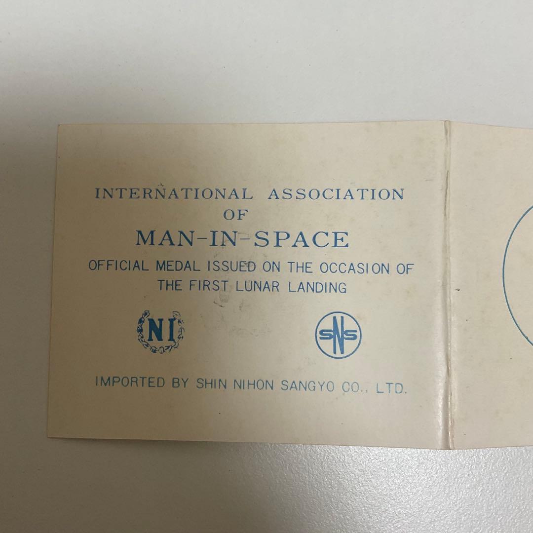 APOLLO 11 記念メダル 銀925/1000 1969年 ITALY