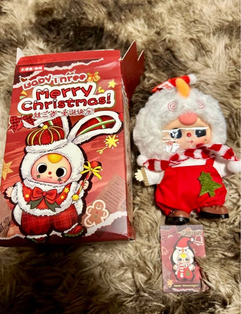 激安 早い者勝ち ブラインドボックス 15体 まとめ売り！