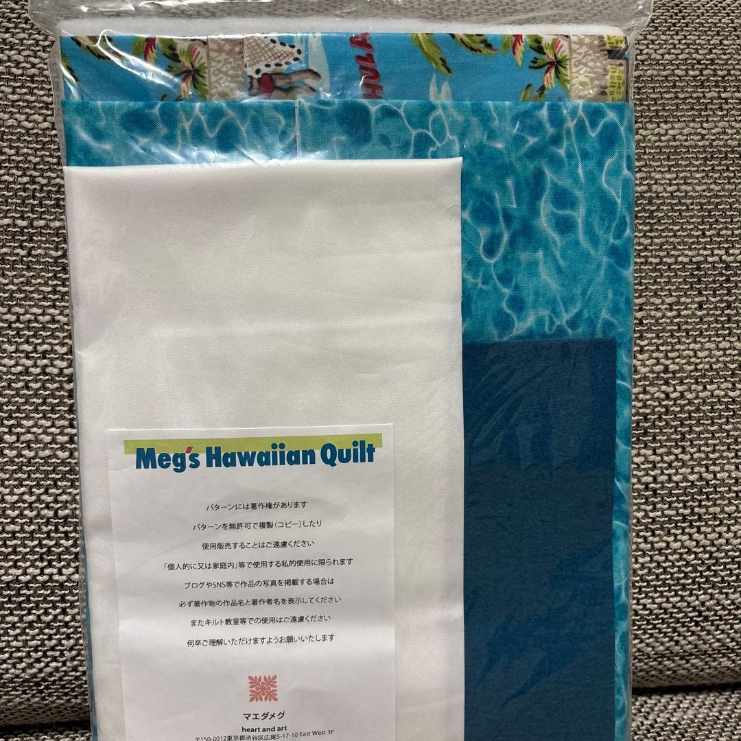 マエダメグ ハワイアンキルト キット フローティングプルメリア - メルカリ