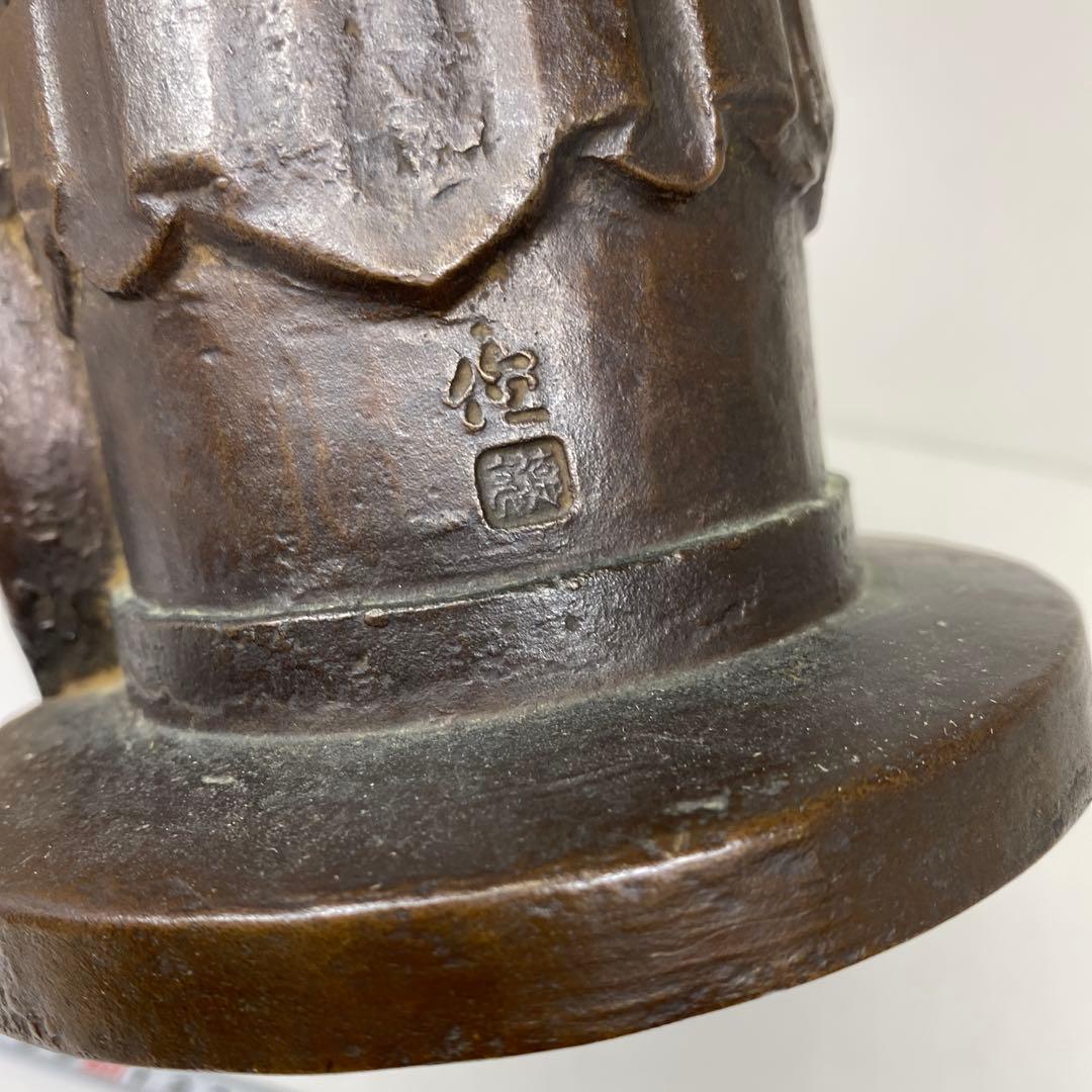 荒居徳亮　ブロンズ仏像　共箱　2427g 高さ28㎝　東さ7-0310☆2F