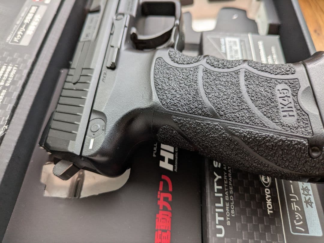 東京マルイ HK45 電動ガン　フルセミ切り替え