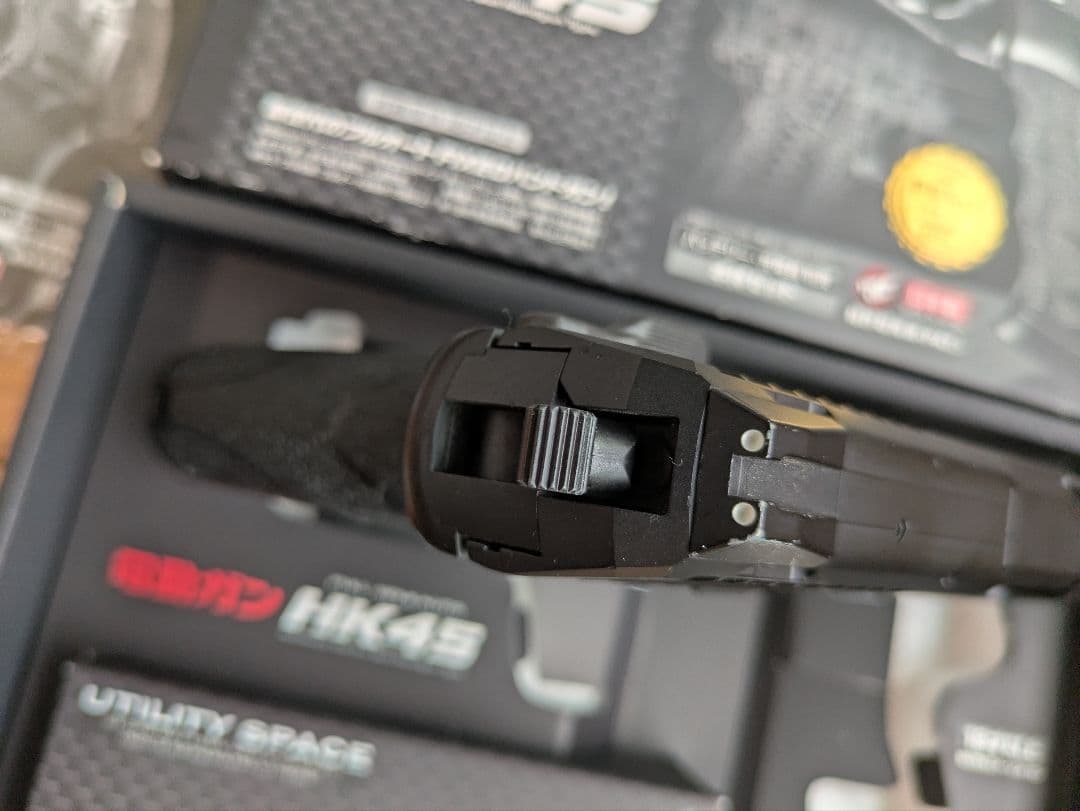 東京マルイ HK45 電動ガン　フルセミ切り替え