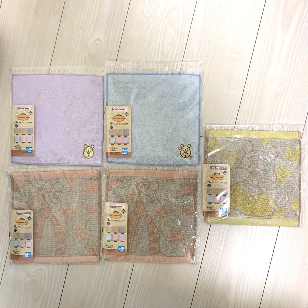 くまのプーさん 一番くじ まとめ売り