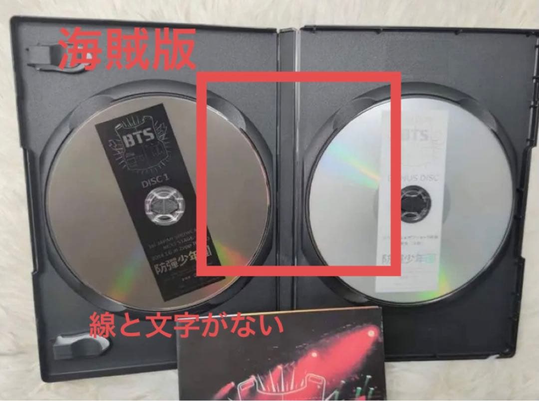 ミュージシャン BTS 1st JAPAN SHOWCASE DVD