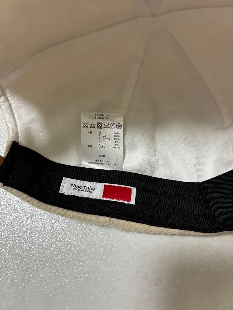 NineTailor / シャギーキャップ ライトベージュ