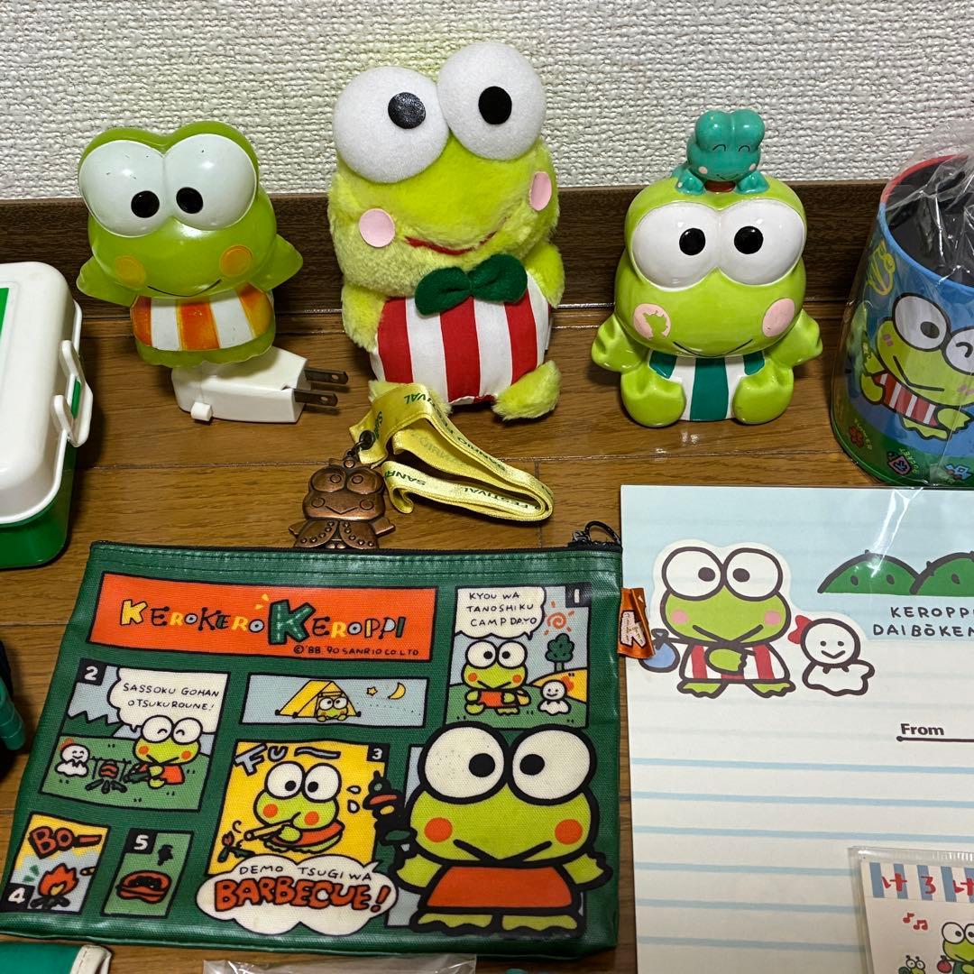 【レトロ】サンリオ けろけろけろっぴ　まとめ売り　レア