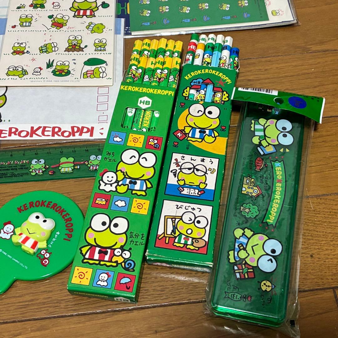 【レトロ】サンリオ けろけろけろっぴ　まとめ売り　レア