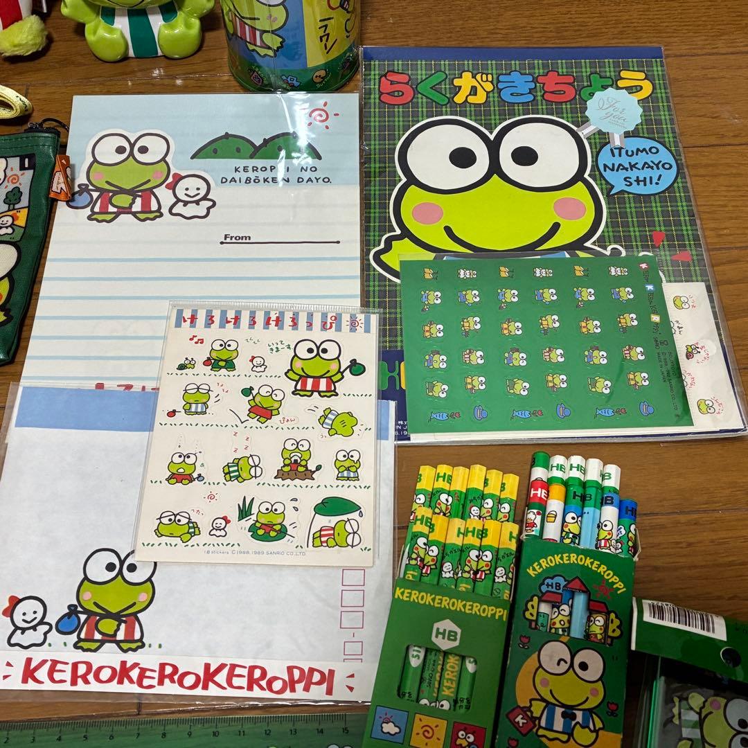 【レトロ】サンリオ けろけろけろっぴ　まとめ売り　レア