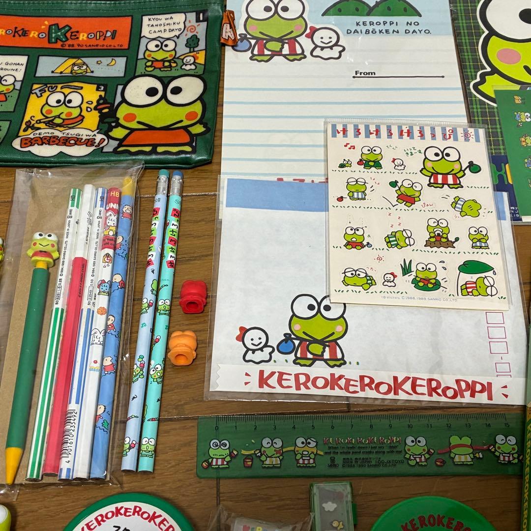 【レトロ】サンリオ けろけろけろっぴ　まとめ売り　レア