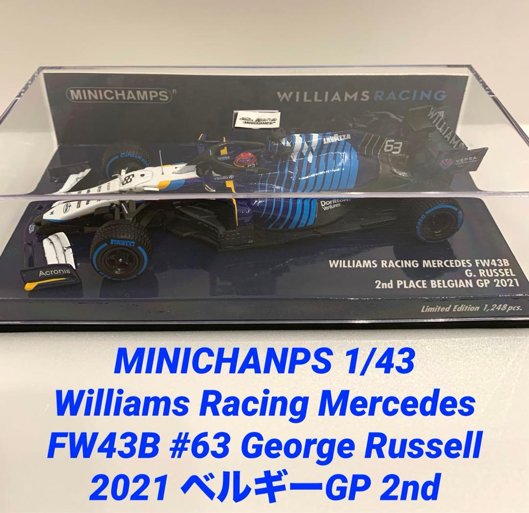 ミニチャンプス ウィリアムズ FW43B ジョージ・ラッセル ベルギーGP 2位 ミニチャンプス 1/43 ウィリアムズ レーシング メルセデス FW43B 2021