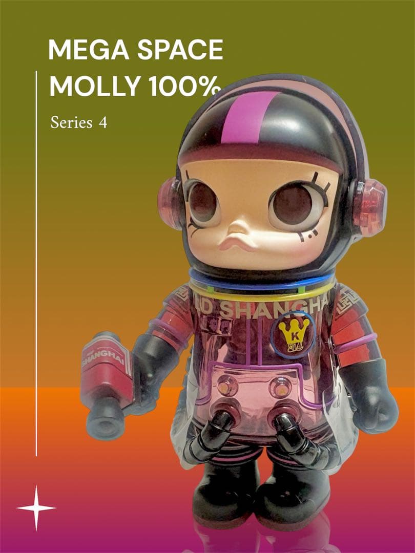 POP MART モリー Molly Palmer House フィギュア - メルカリ