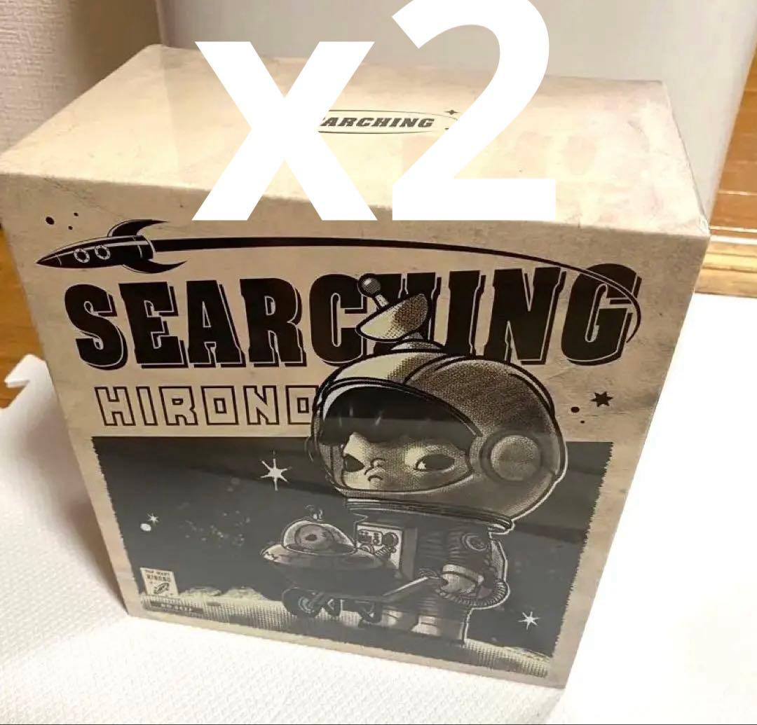 「未開封」 HIRONO Searching for Aliens