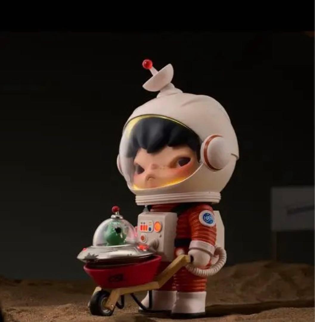 「未開封」 HIRONO Searching for Aliens