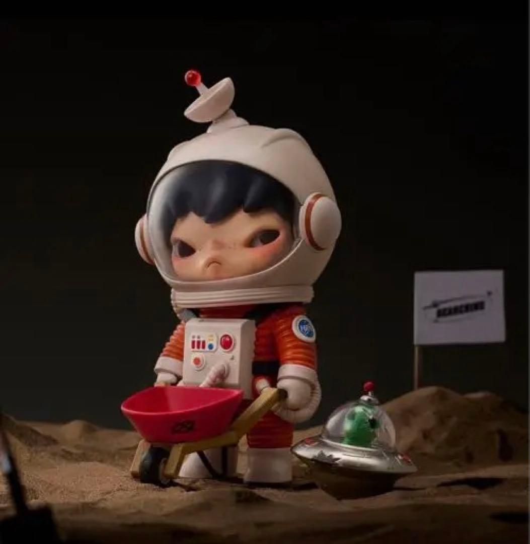 「未開封」 HIRONO Searching for Aliens