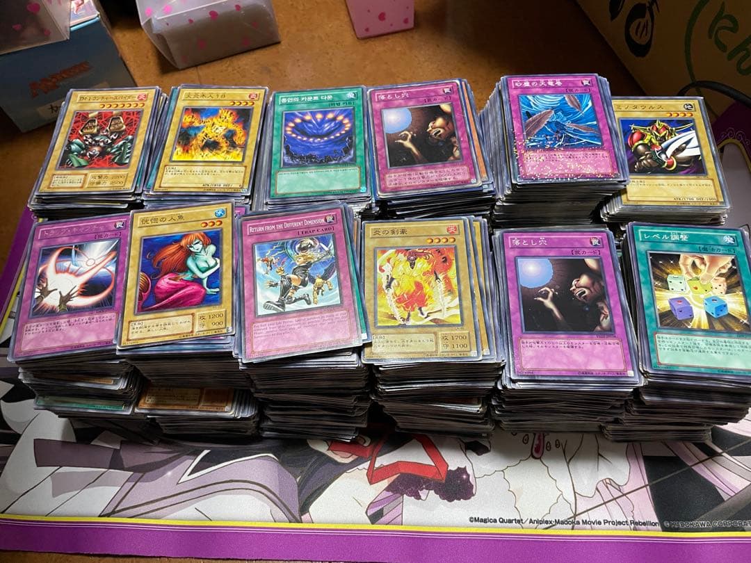 遊戯王引退品　まとめ売り