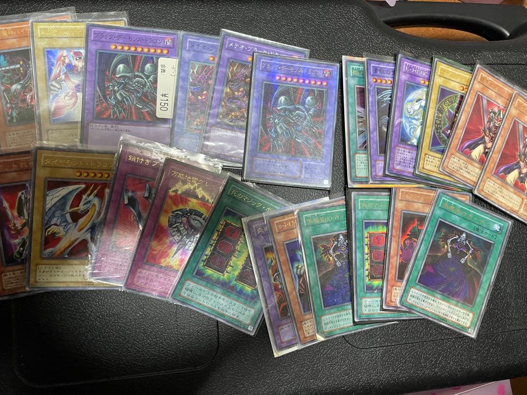 遊戯王引退品　まとめ売り