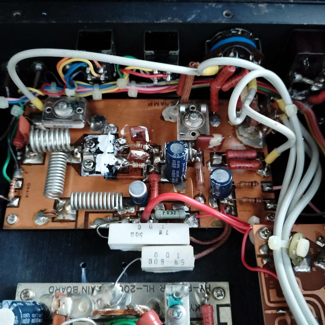 値下げ中！リニアアンプ 東京ハイパワー HL-400J 24V - メルカリ