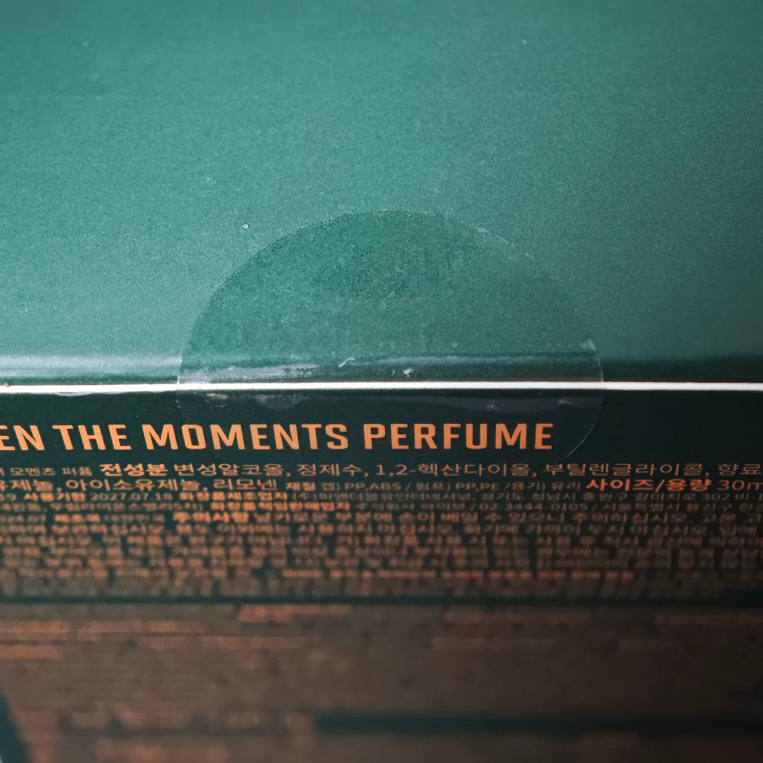 BTS ジョングク 香水 ゴールデンモーメンツ ソウル 展示会 限定 トレカ付き