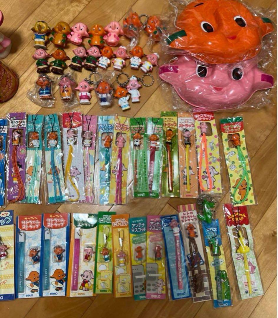 サトちゃん 佐藤製薬 ノベルティ まとめ売りの通販はau PAY マーケット