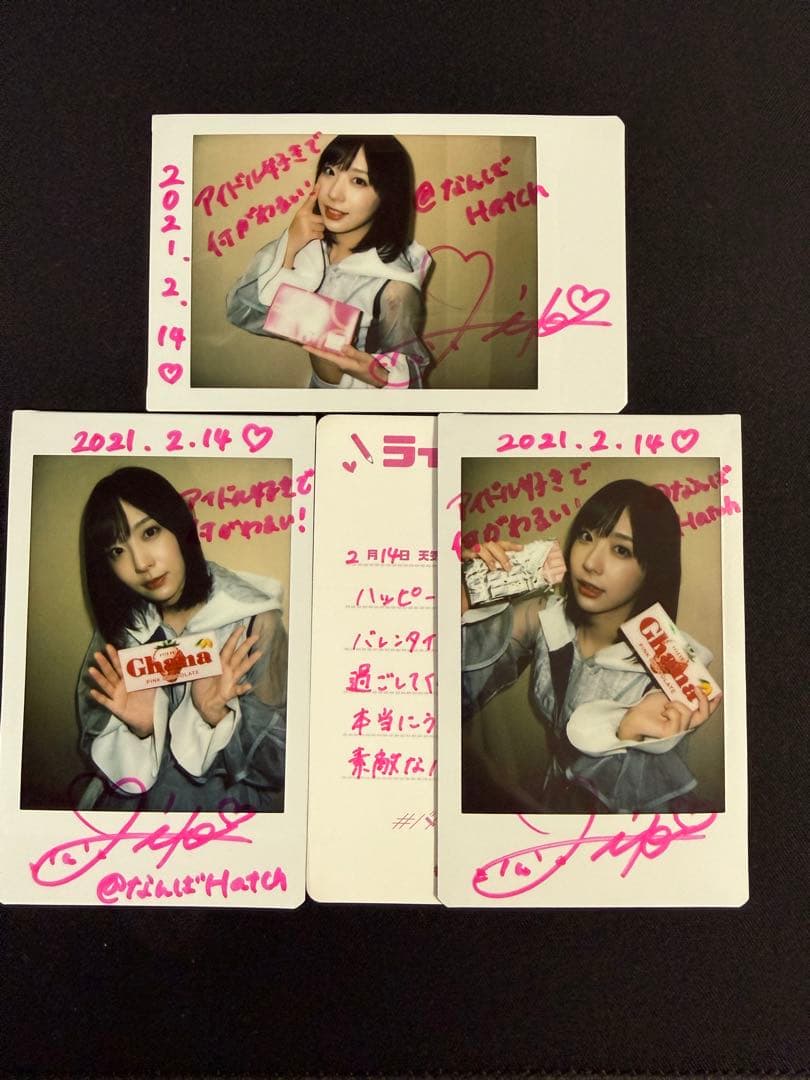 水湊みお サイン入りチェキ9枚 直筆メセカセット　#ババババンビ① 水湊みお サイン入りチェキ9枚 直筆メセカセット #ババババンビ③