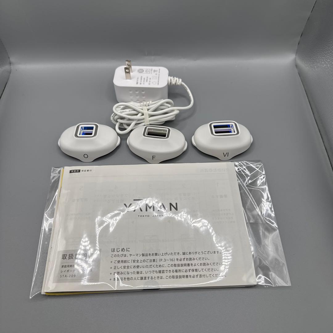 B046 YA-MAN ヤーマン レイボーテ ヴィーナス STA-209L - メルカリ