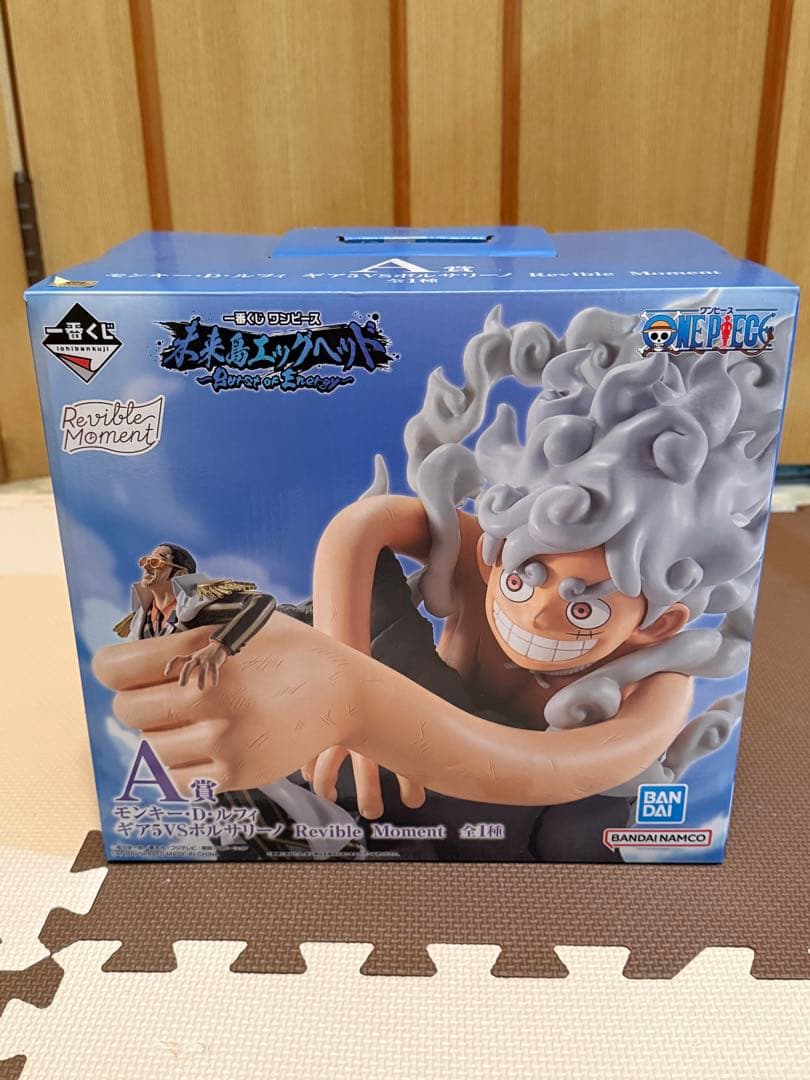 一番くじ　ワンピース　未来島エッグヘッド