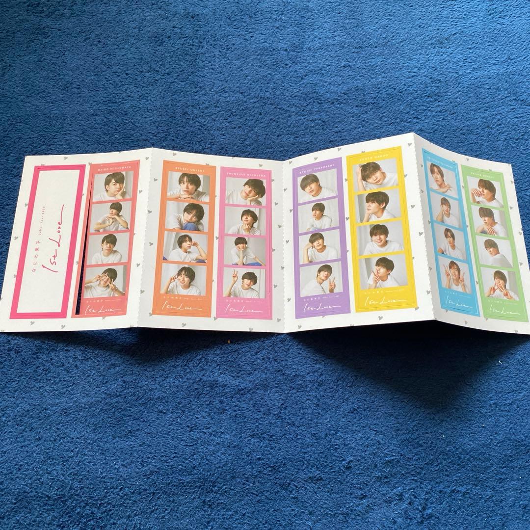 なにわ男子 1st Love グッズ - メルカリ