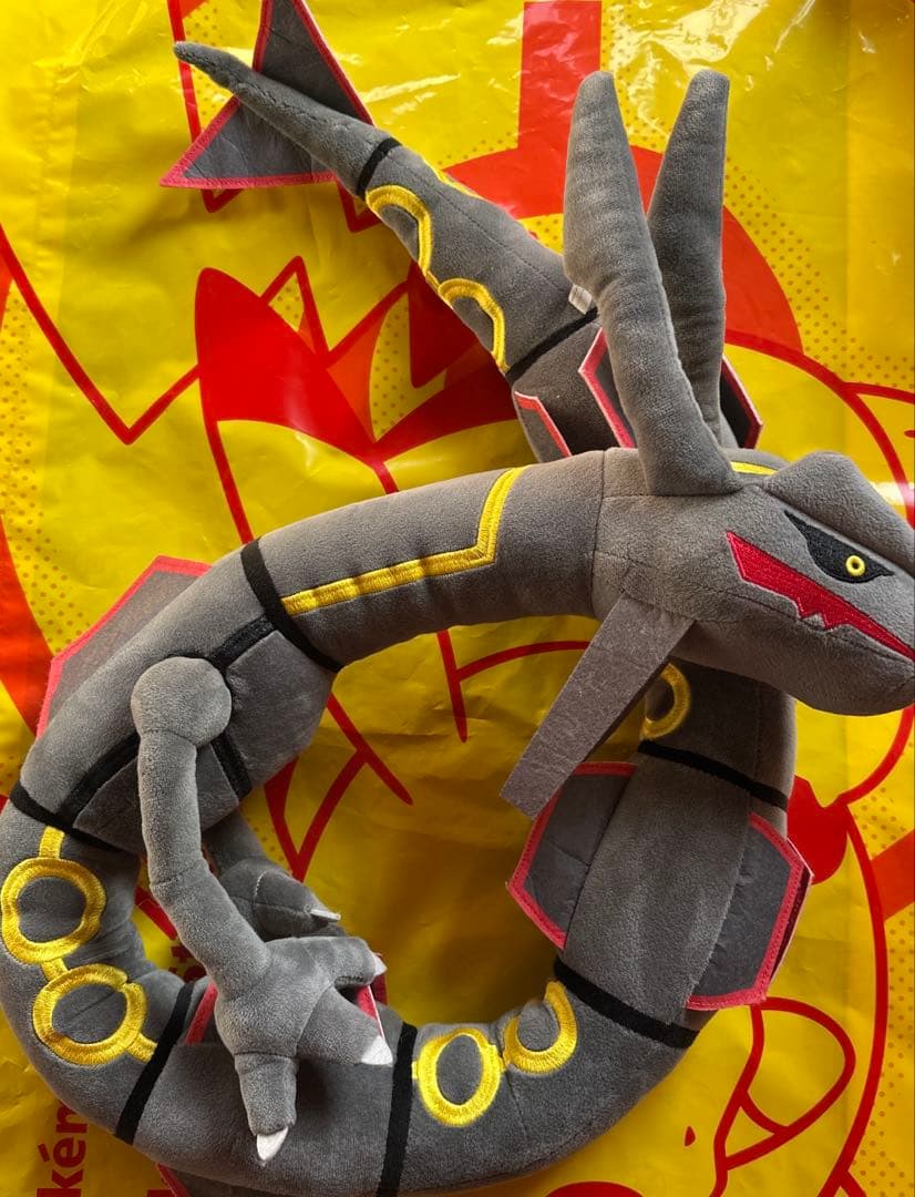 ポケットモンスター 一番くじ 黒いレックウザ ぬいぐるみ A賞 - メルカリ