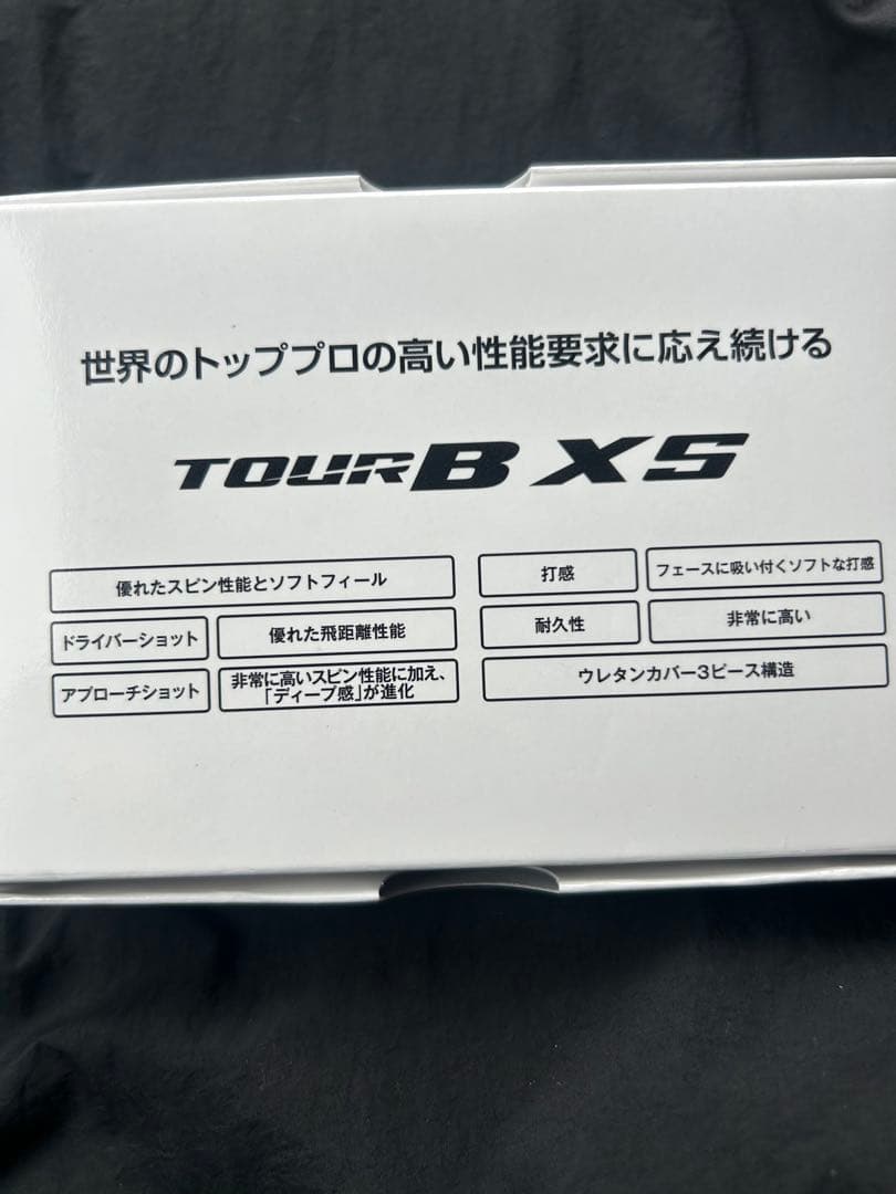 SHIMADZU ゴルフボールセット 6こ - メルカリ