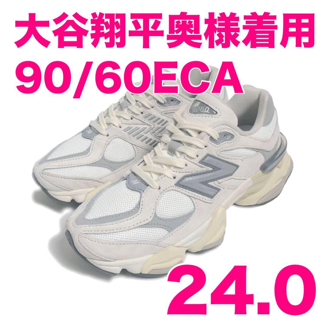 24cm【新品】90/60ECA NEW BALANCE 田中真美子 大谷翔平 - メルカリ