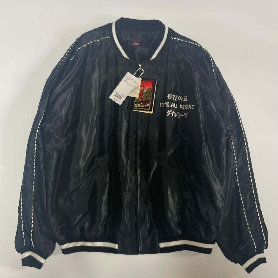 新品/タグ付き】 テーラー東洋 BEAMS スカジャン 小泉今日子 XXXL