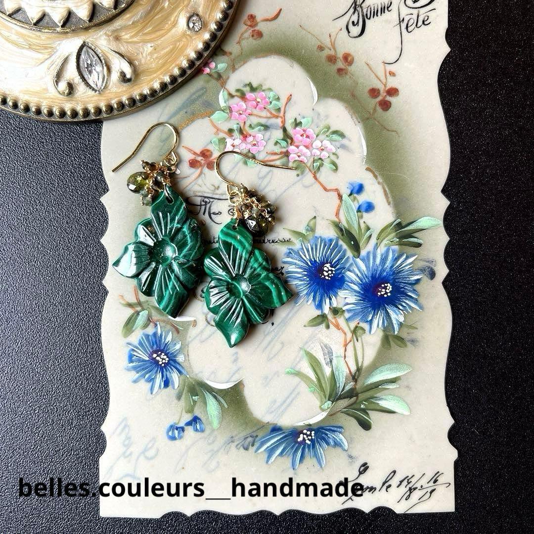 みろまつ様 リクエスト 2点 まとめ商品