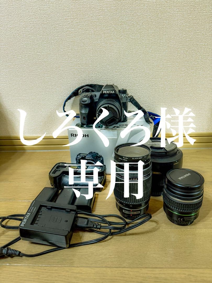 PENTAX K-3 II デジタル一眼レフカメラ　レンズ4本 カメラ】PENTAXのK-3 iiを買いました！カメラ初心者が一眼レフを買う