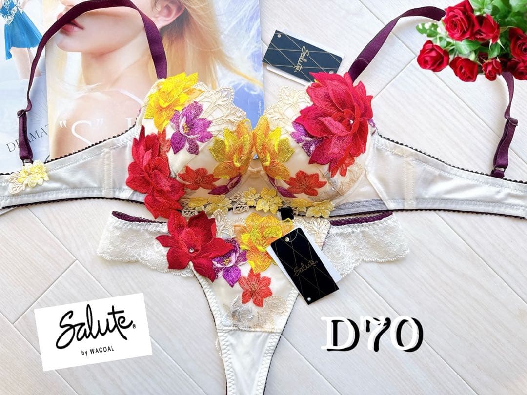 サルート【ライオンキング】D70&ソングM CR 30 ☆サルート30 ブラ＆ショーツ CR F80L サファリ ライオンキング - メルカリ