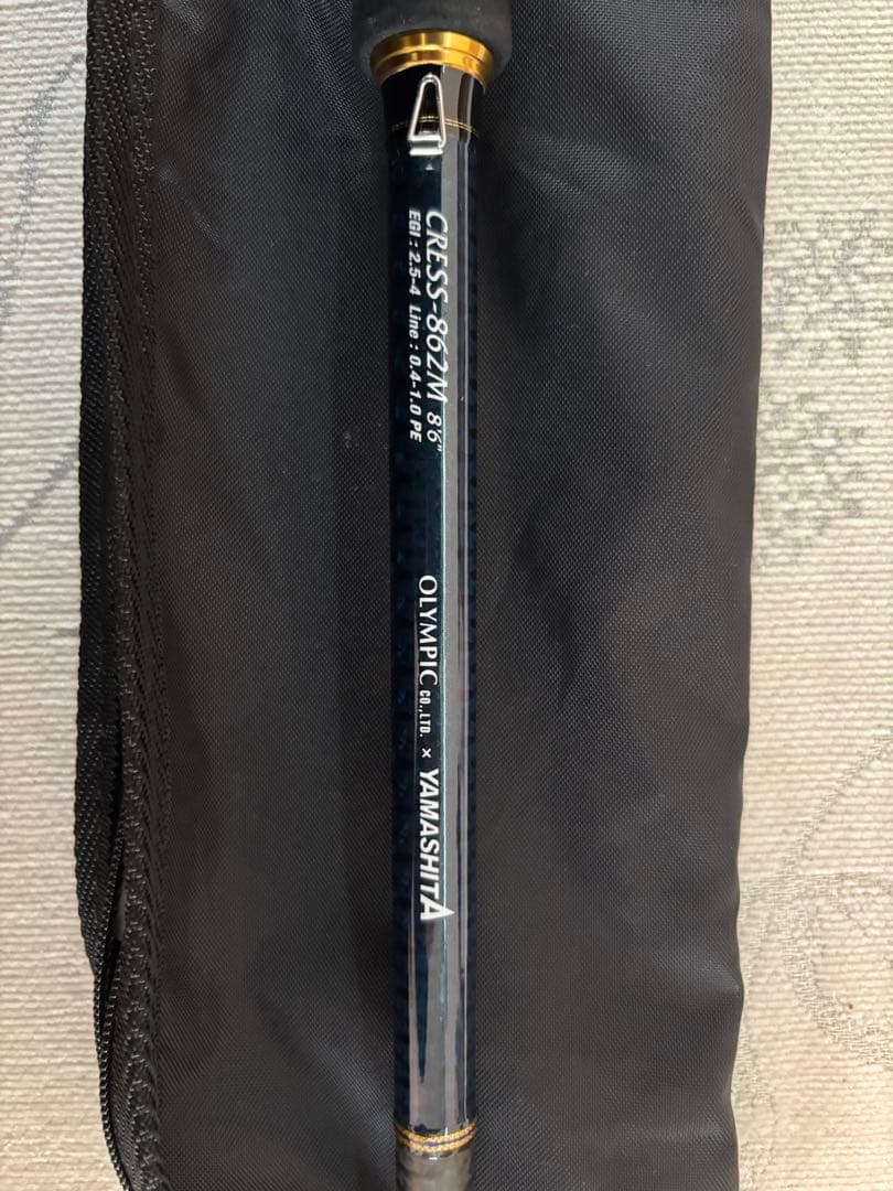 石神千空 Calamaretti EGI-OH STICK エギングロッド