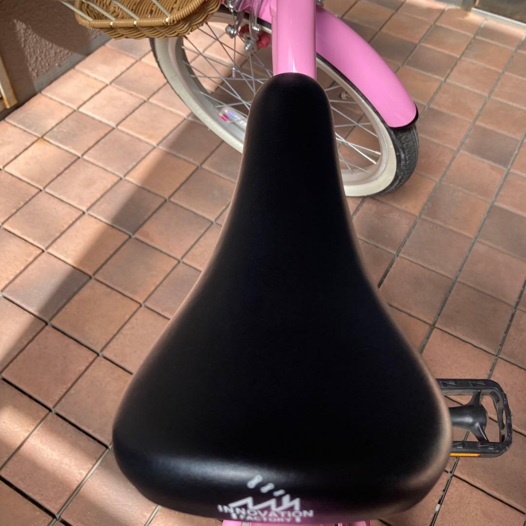 アサヒイノベーションファクトリー ピンク かご付き 18インチ 福岡市