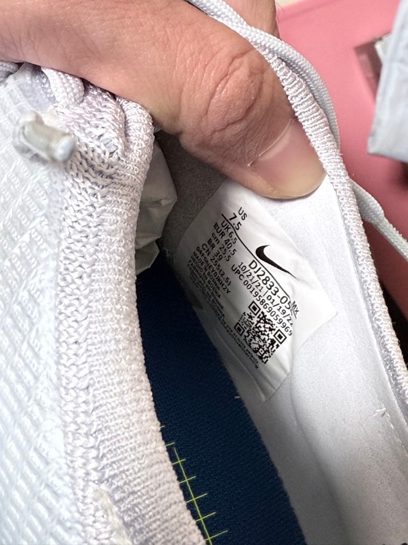 ナイキ マーキュリアル ヴェイパー14 AG 25.5cm 新品 ボスニア産