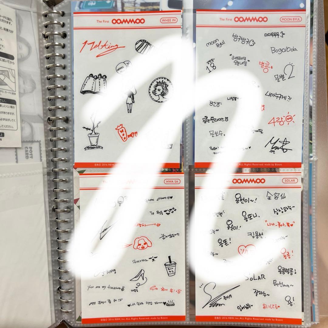 新品未使用！　Mamamoo ママム　公式ファンクラブ1期セット