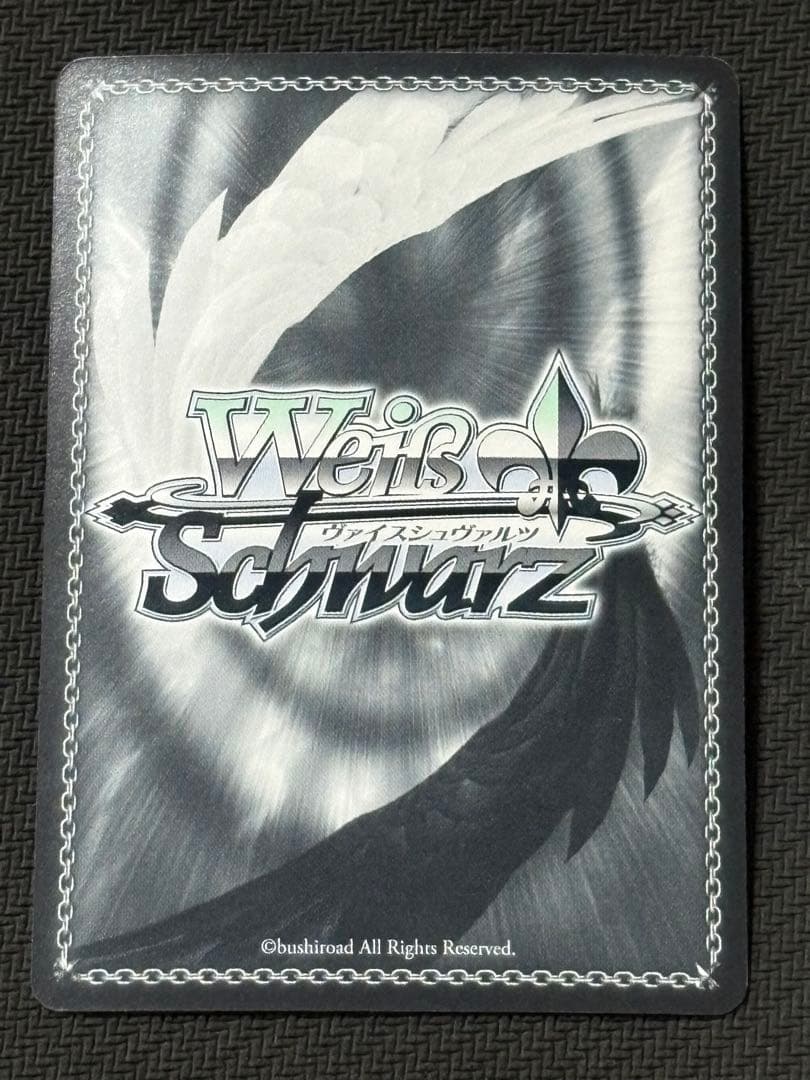 この刀に懸けてシャナ　サイン　灼眼のシャナ