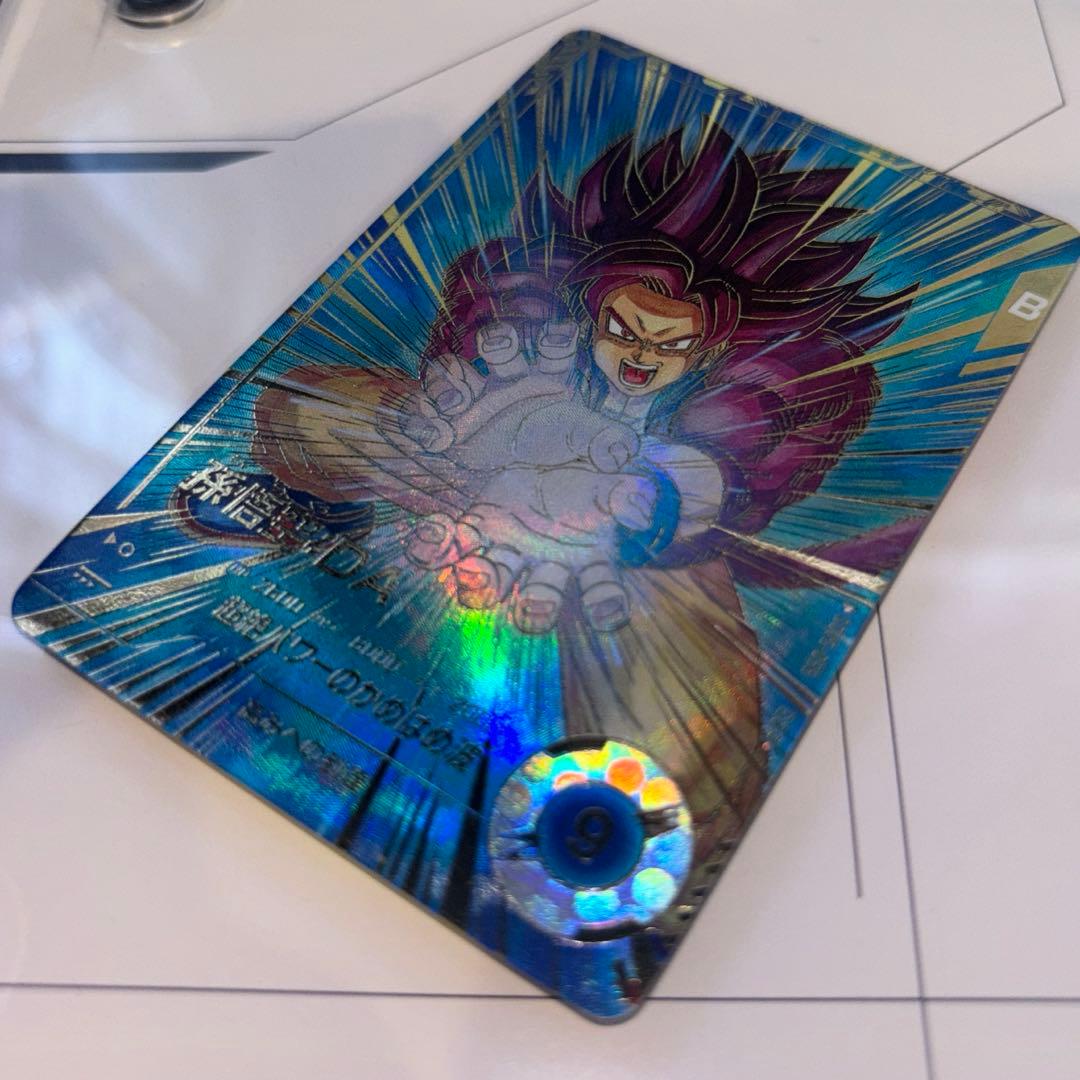 ドラゴンボールスーパーダイバーズ　SDV5-055 パラレル　孫悟空：DA美品