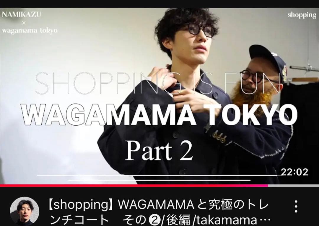 AUBERGE×WAGAMAMA Tokyo 別注トレンチコート - メルカリ