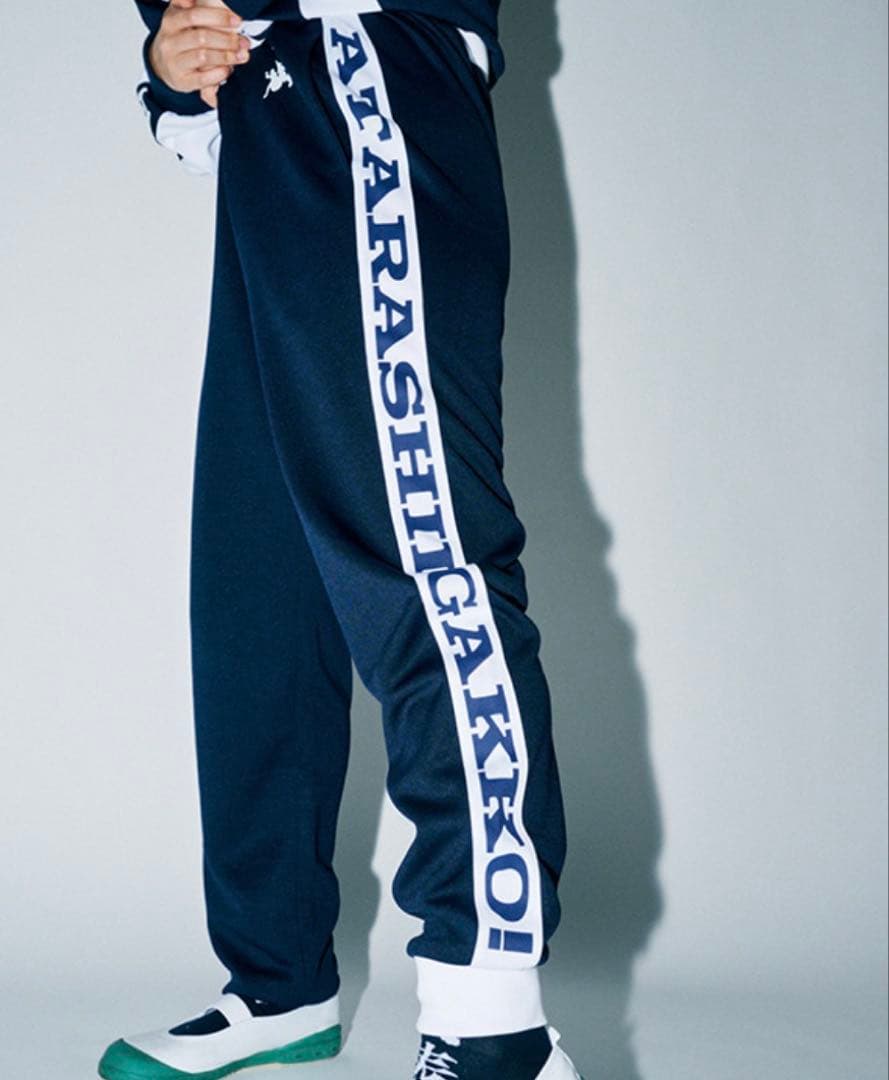 ★貴重なSサイズ！ 新しい学校のリーダーズ 運動着上下セット