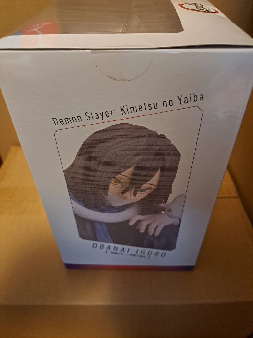 鬼滅の刃 ANIPLEX　伊黒小芭内　NON SCALE FIGURE